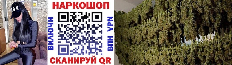 Купить закладку АМФЕТАМИН  Кокаин  ГАШ  МЕФ  Канабис  A-PVP  Нытва