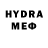 MDMA кристаллы MrLind