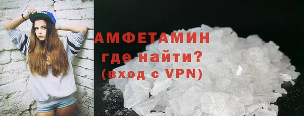 гидра Балахна
