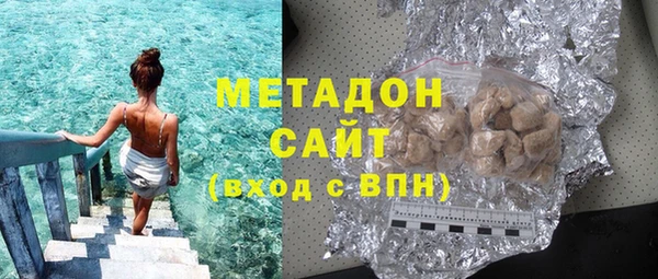 гидра Балахна
