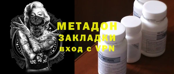 скорость mdpv Баксан