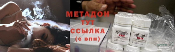 скорость mdpv Баксан