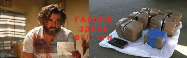 мескалин Балабаново