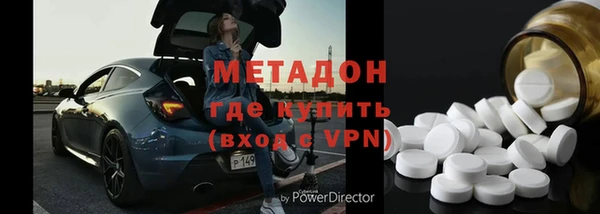 скорость mdpv Баксан