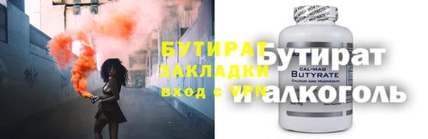 скорость mdpv Баксан