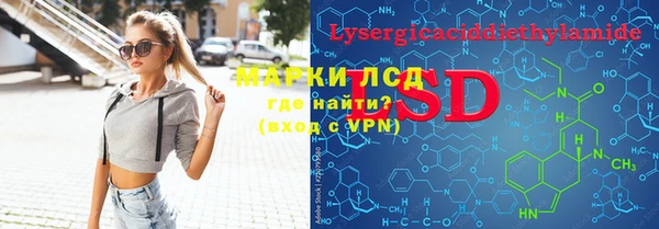 скорость mdpv Баксан
