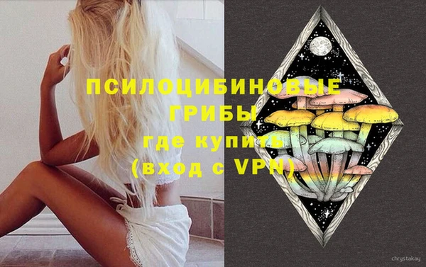 скорость mdpv Баксан