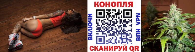 Канабис марихуана  Купить  Нытва 